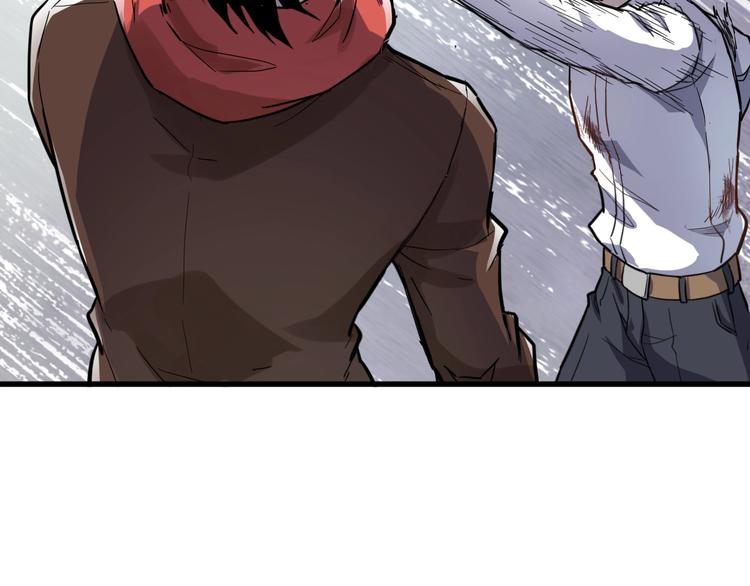 第57话 结下梁子了！89