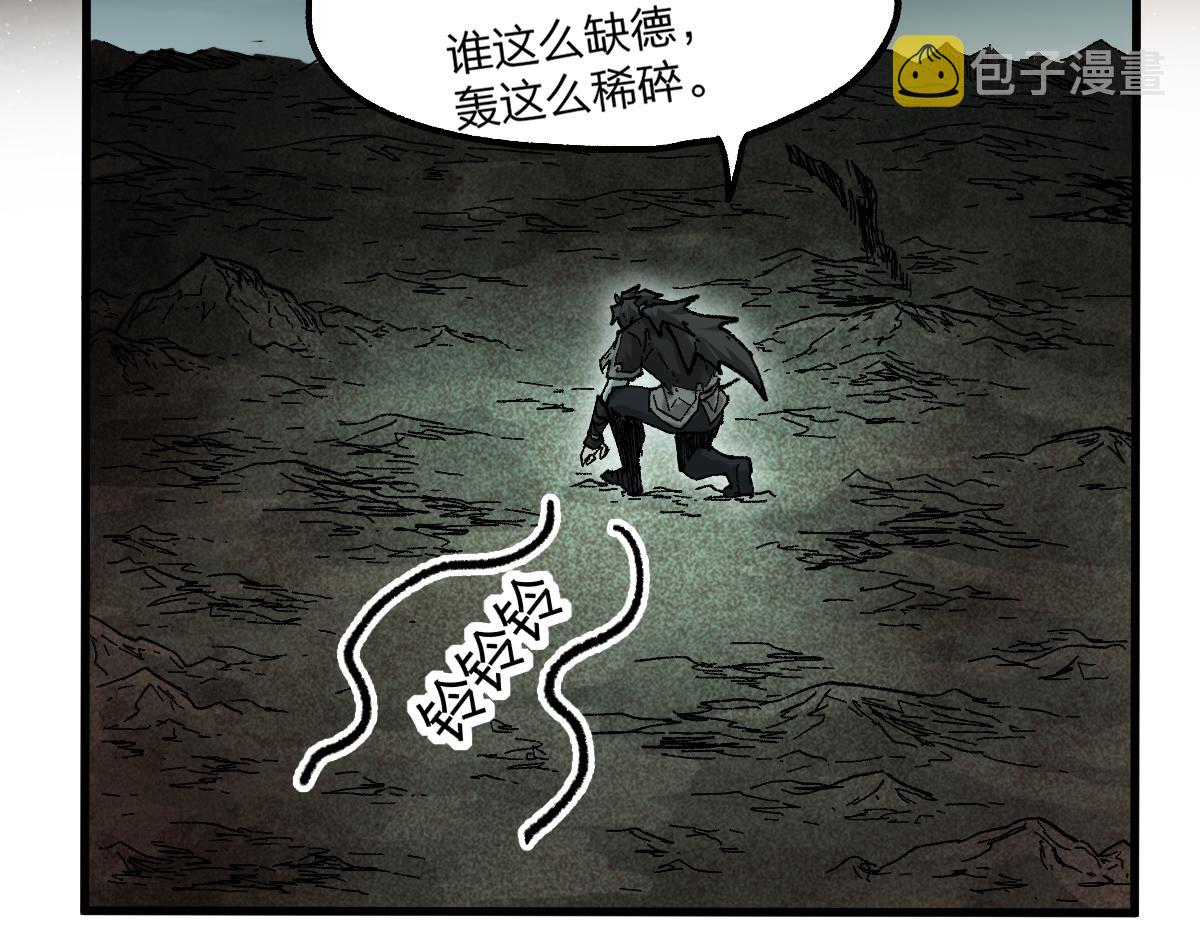 第175话 美食排行榜47