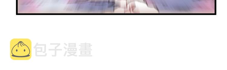 第109话 进攻计划47