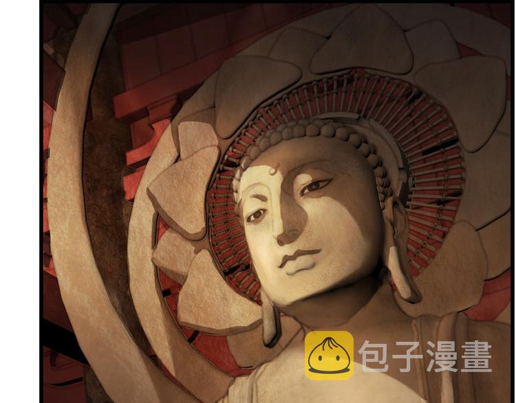 第119话 反败为胜80