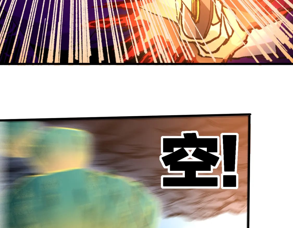 第221话 楚风vs海神虎（2）46