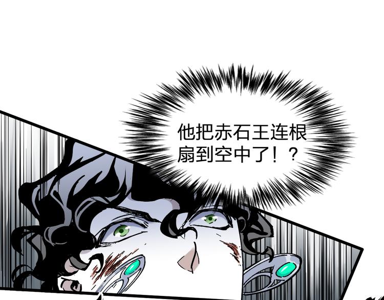 第122话 空投到账！21