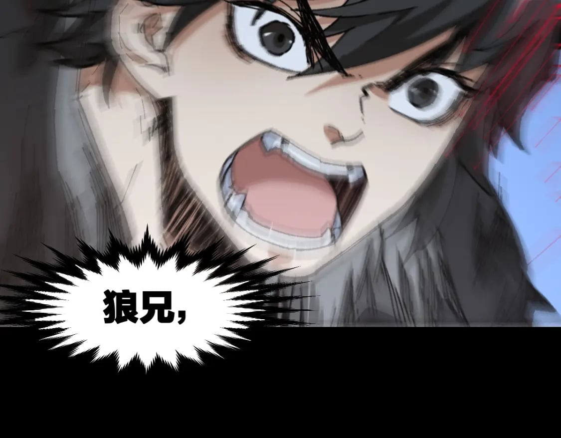 第213话 苏醒118