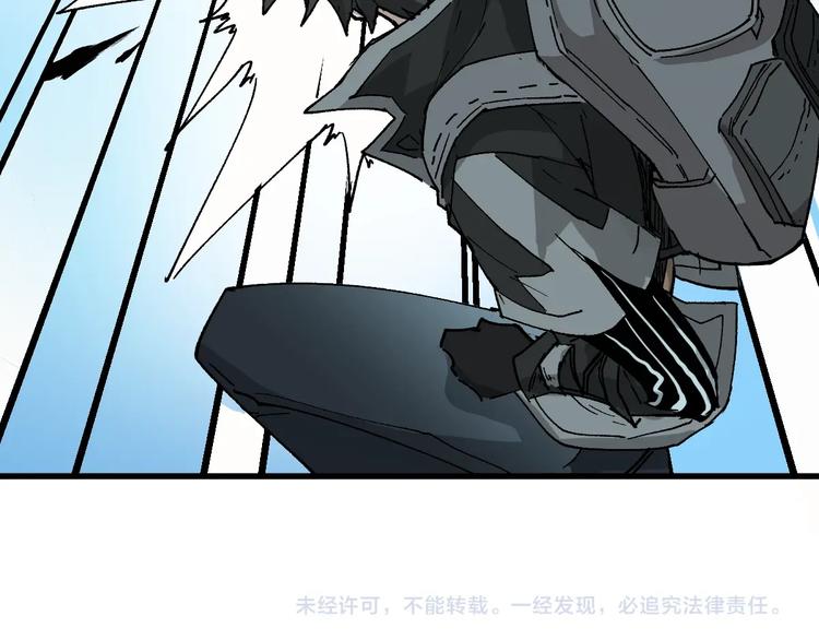 第50话 转守为攻的方法104