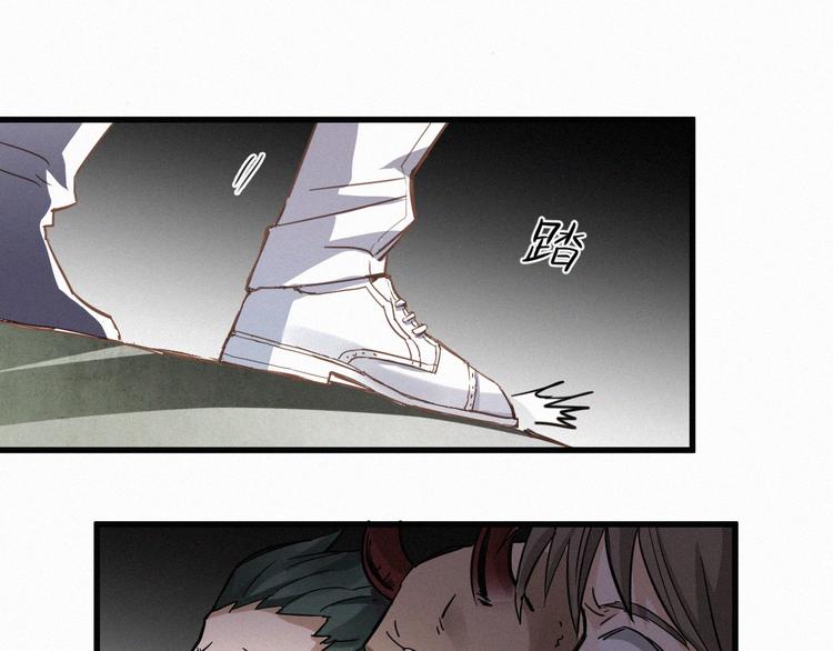 第33话 银翅天神出动！104