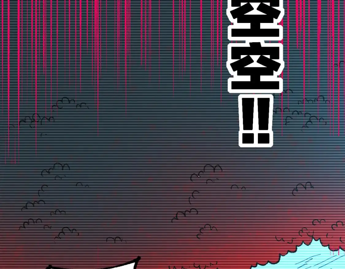 第250话 全面碾压！！46