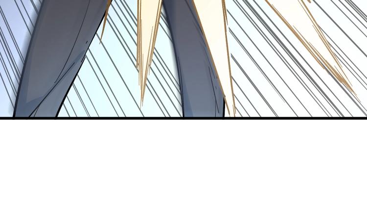 第57话 结下梁子了！101