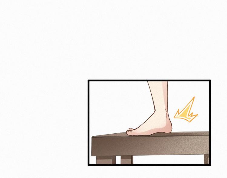 第30话 上山！<(｀^´)>94