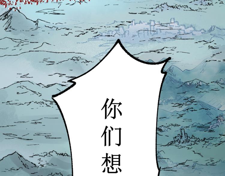 第132话 援军182