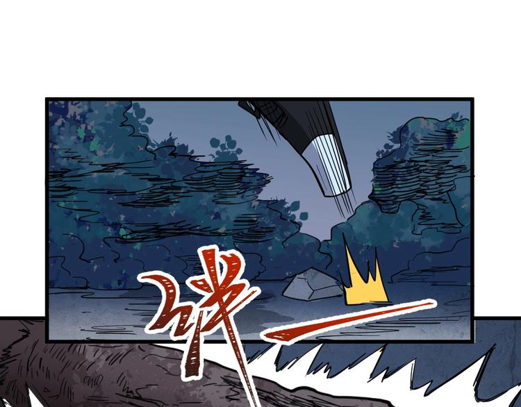 第46话 白虎59