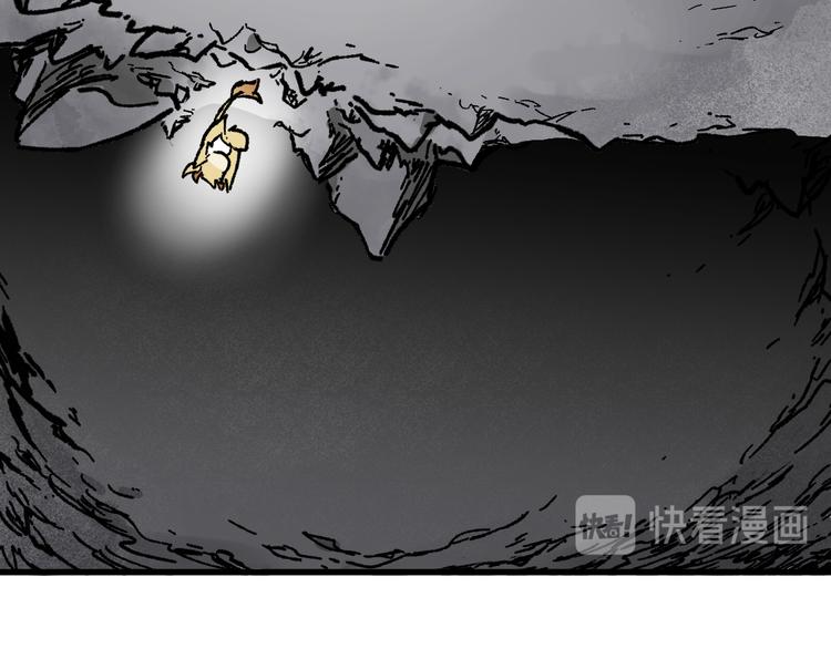 第114话 遭遇战23