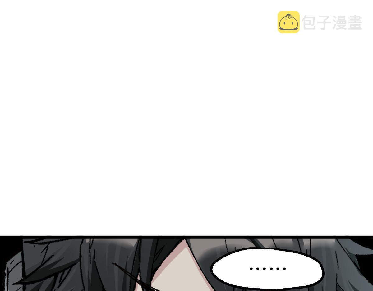 第148话 扔回去！190