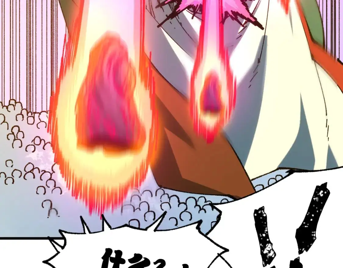 第249话 食我大箭啦！122