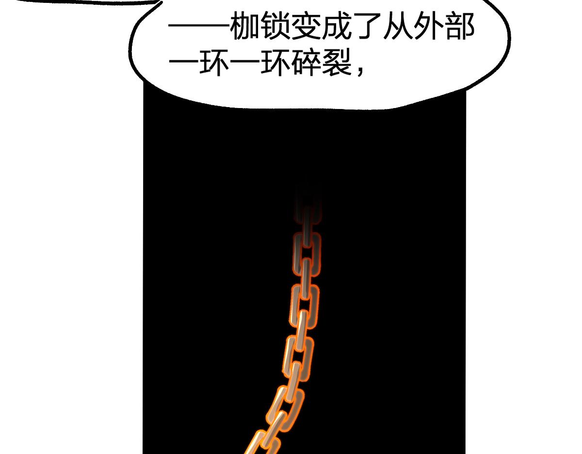第175话 美食排行榜59