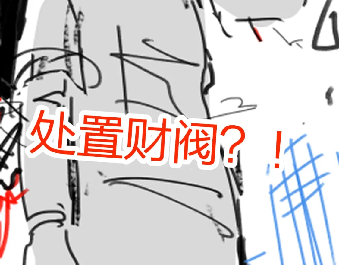 第216话 杀穿西线！150