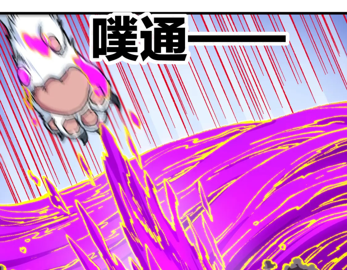 第239话 知识改变命运！44