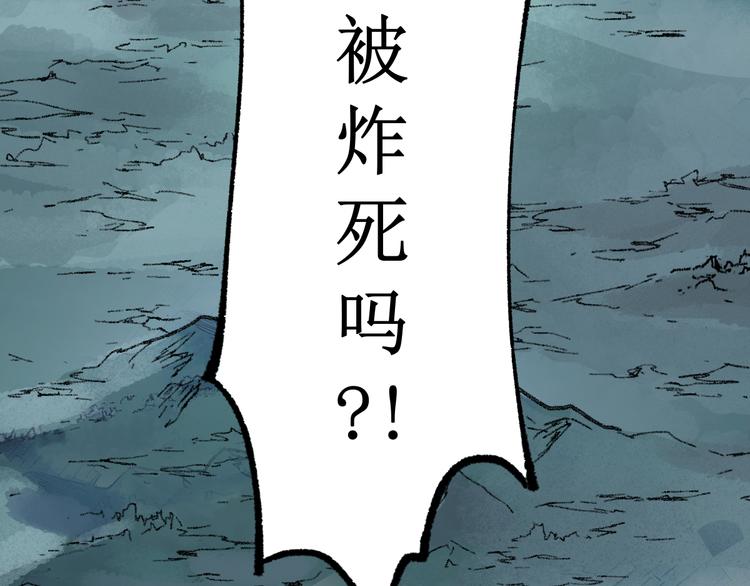 第132话 援军183