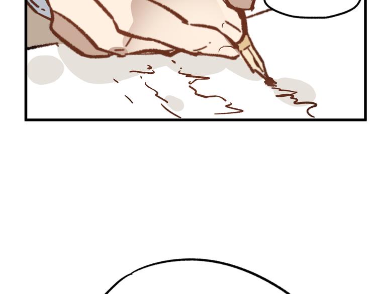 第75话 冤家碰面？？！73
