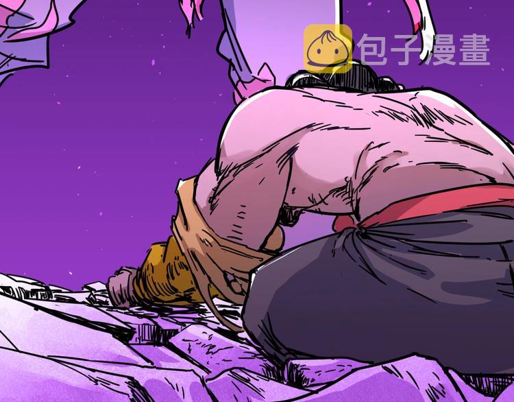 第66话 苍狼王下场！184