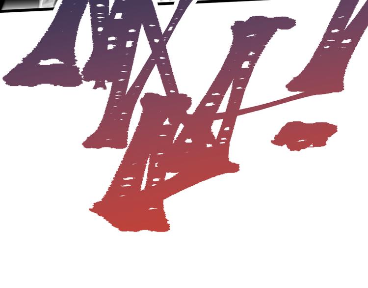 第116话 黄牛の反击123