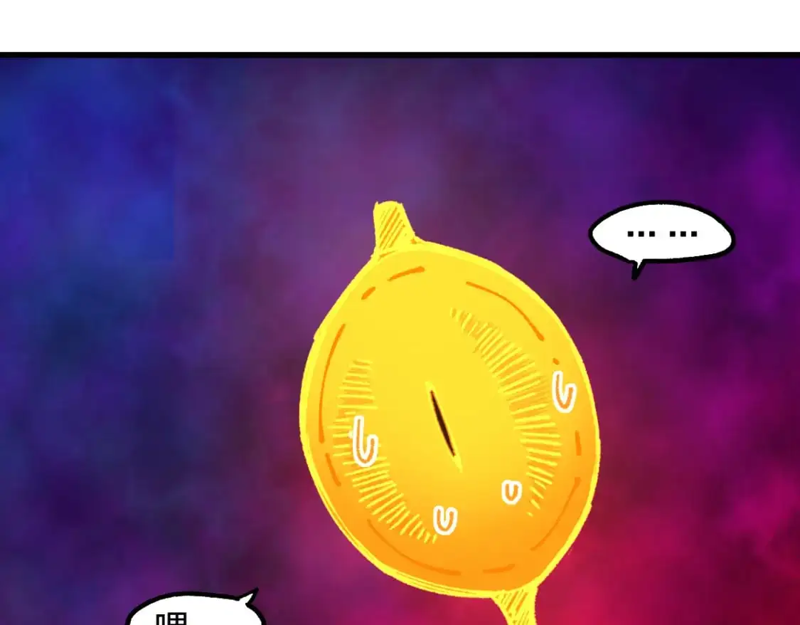 第244话 自杀？！76