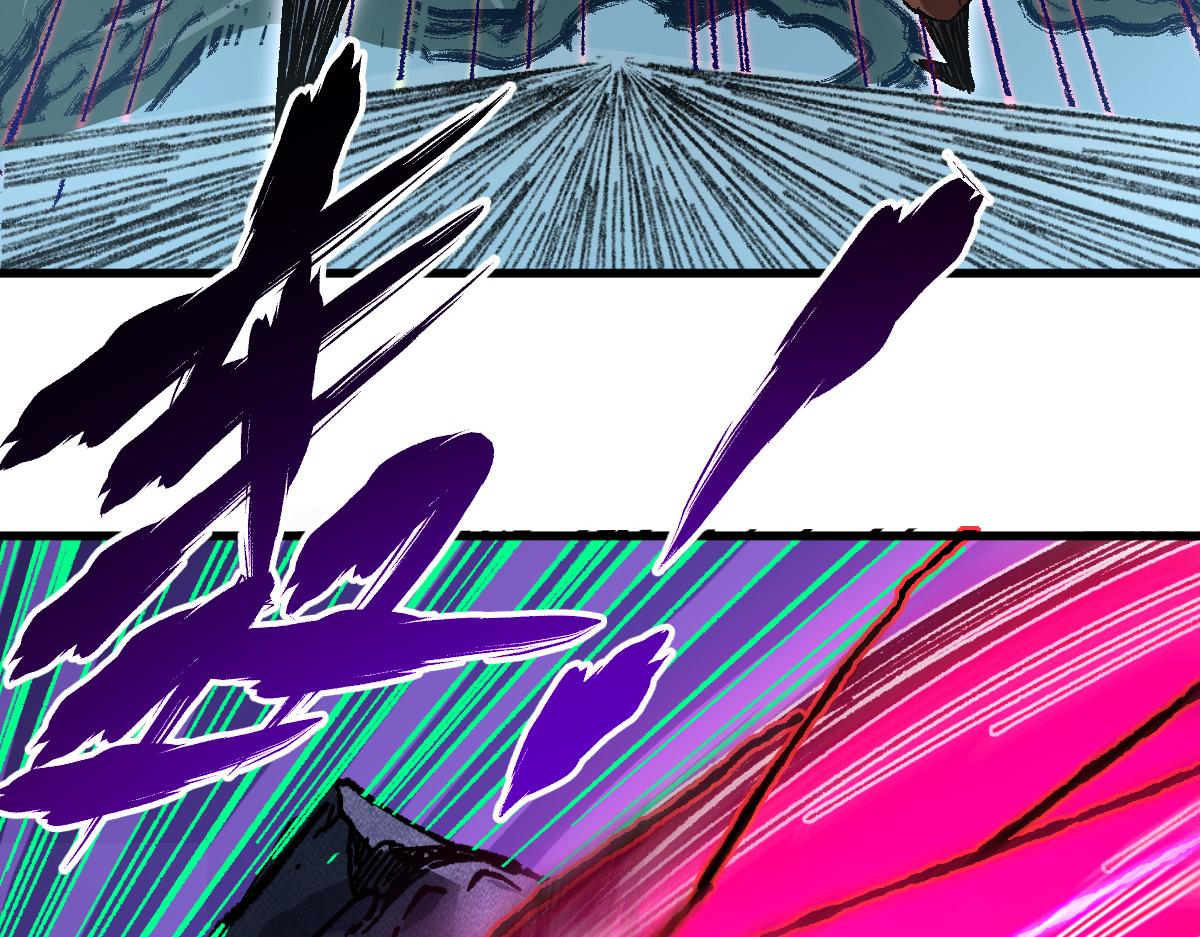 第187话 攻打奥林匹斯山！19