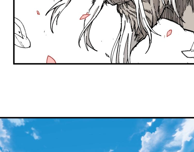 第85话 兽王“鸿门宴”158