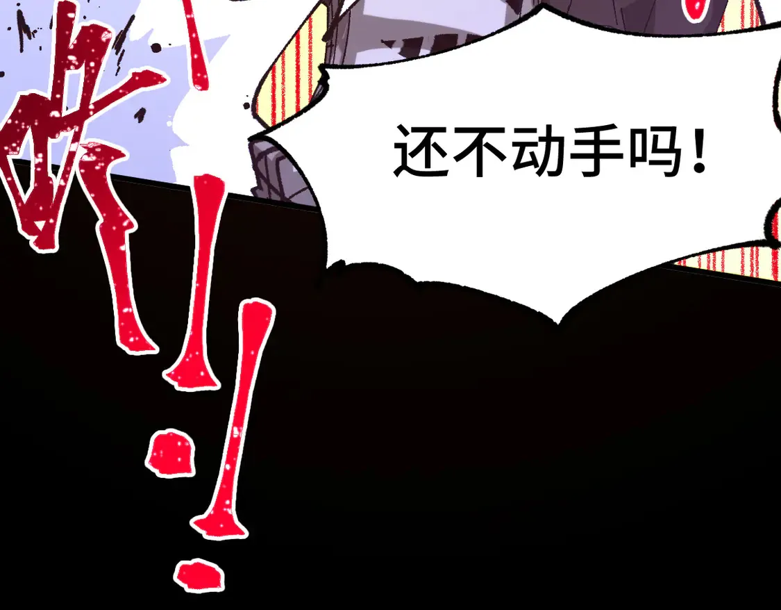 第267话 空投47