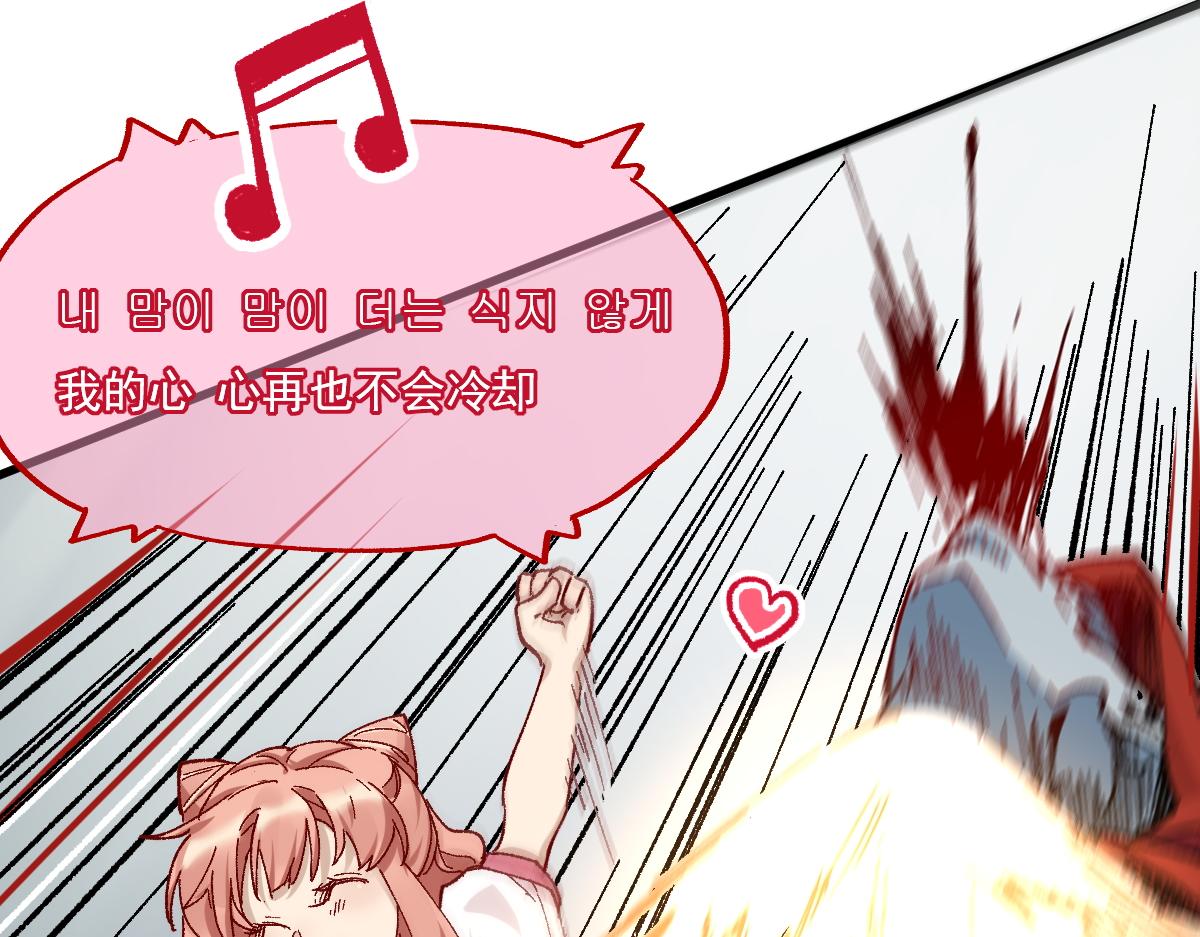 第145话 圣子！186