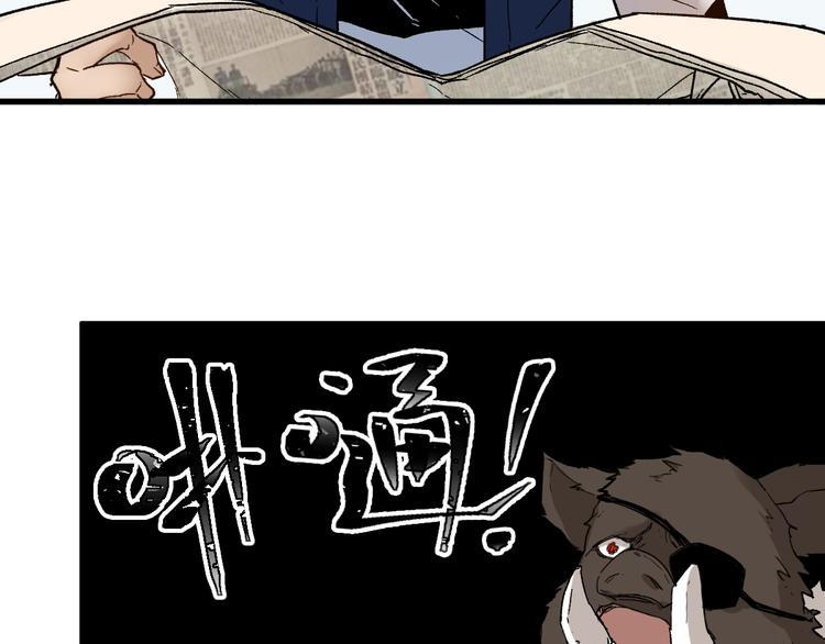 第107话 大乱156
