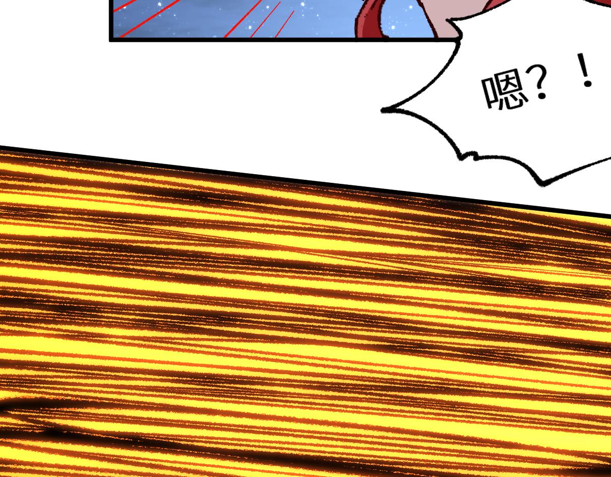 第157话 偷家186