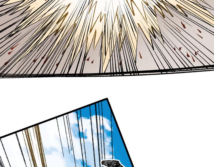 第72话 红烧苍狼王？？？42