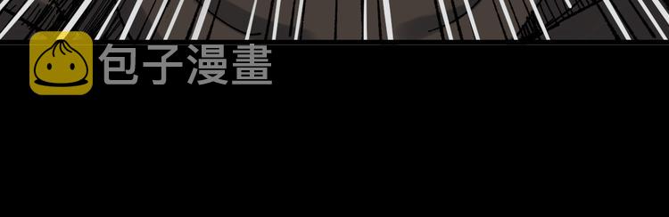第127话 缝合怪楚风126