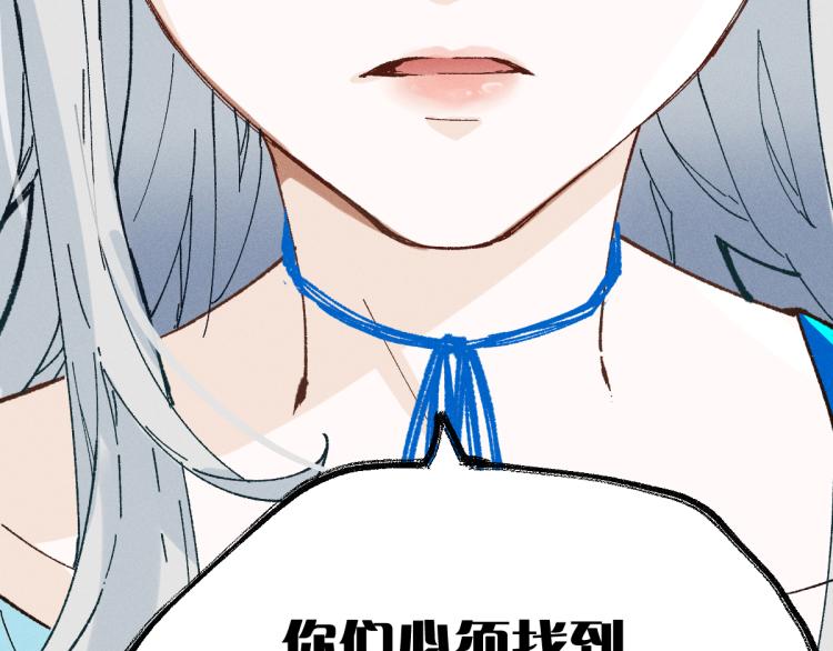 第140话 潜入西方60