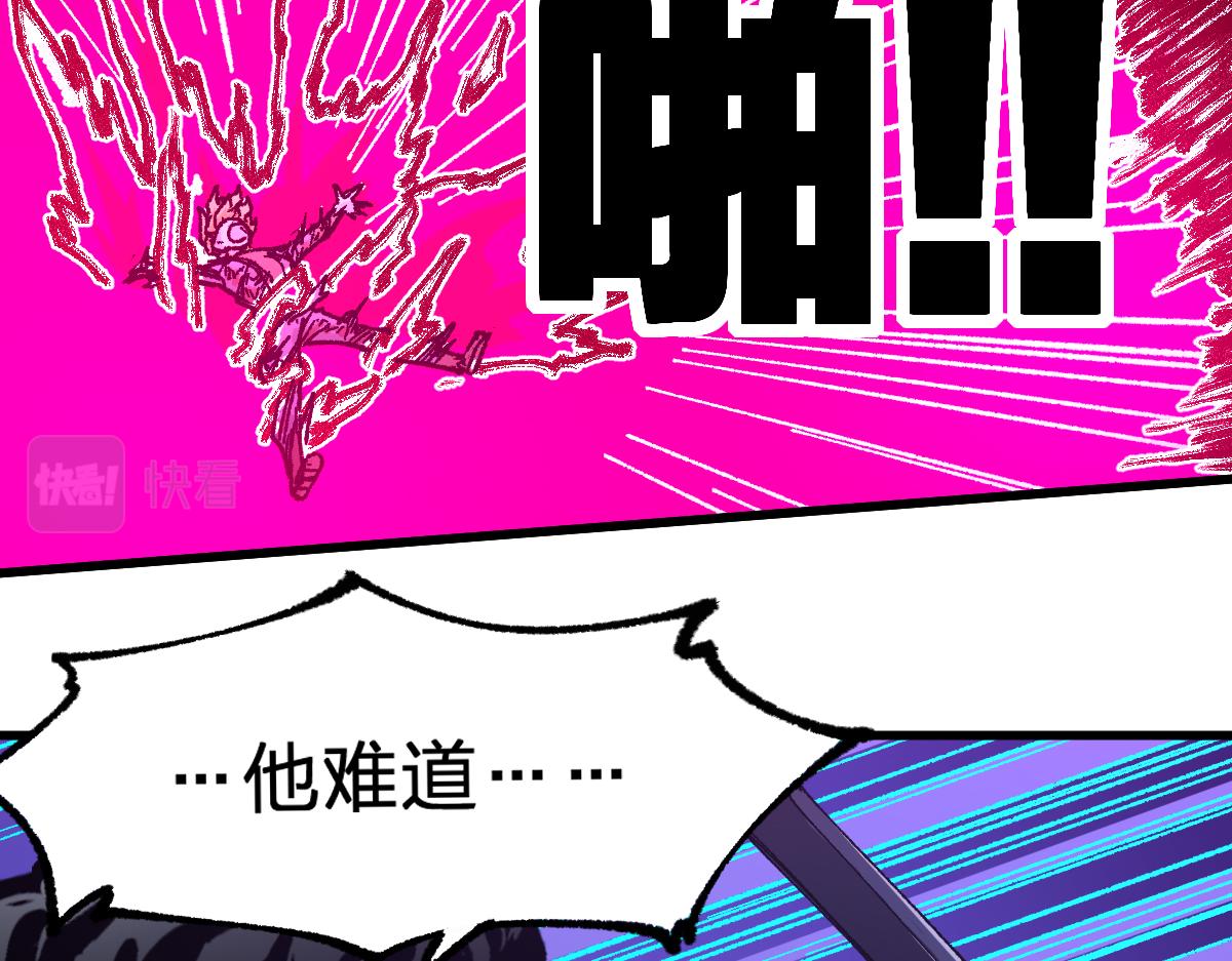 第188话 冲击波！！发射？！130