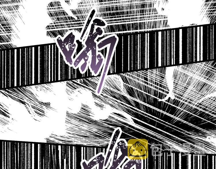 第73话 玉虚宫考试开始117