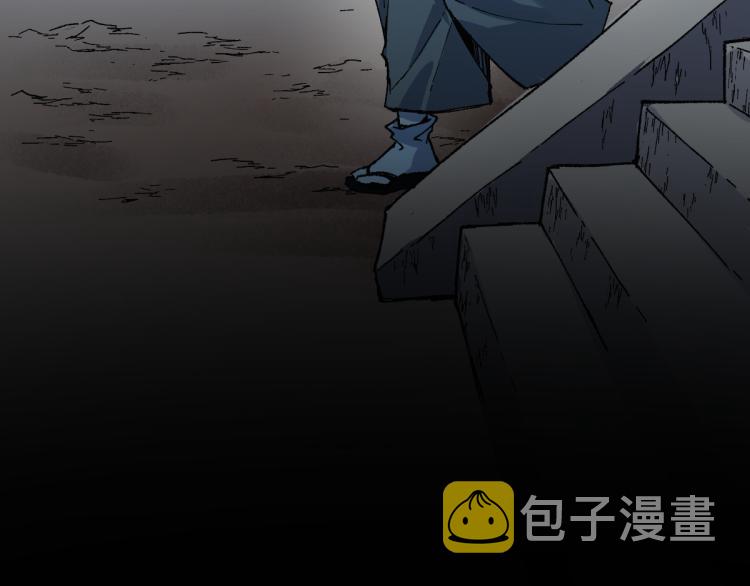 第135话 金乌的往事172