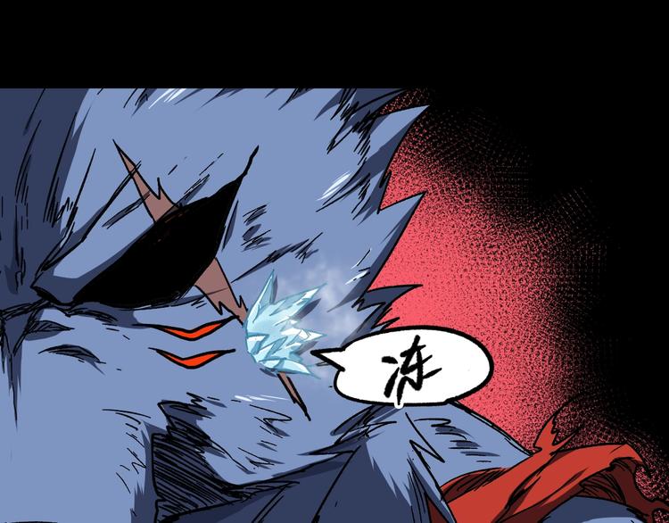 第61话 完全落败？！127