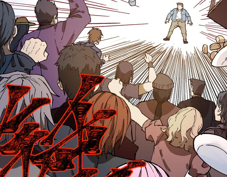 第101话 舆论面前70