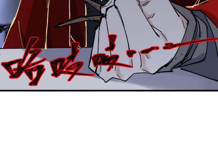 第121话 回忆72