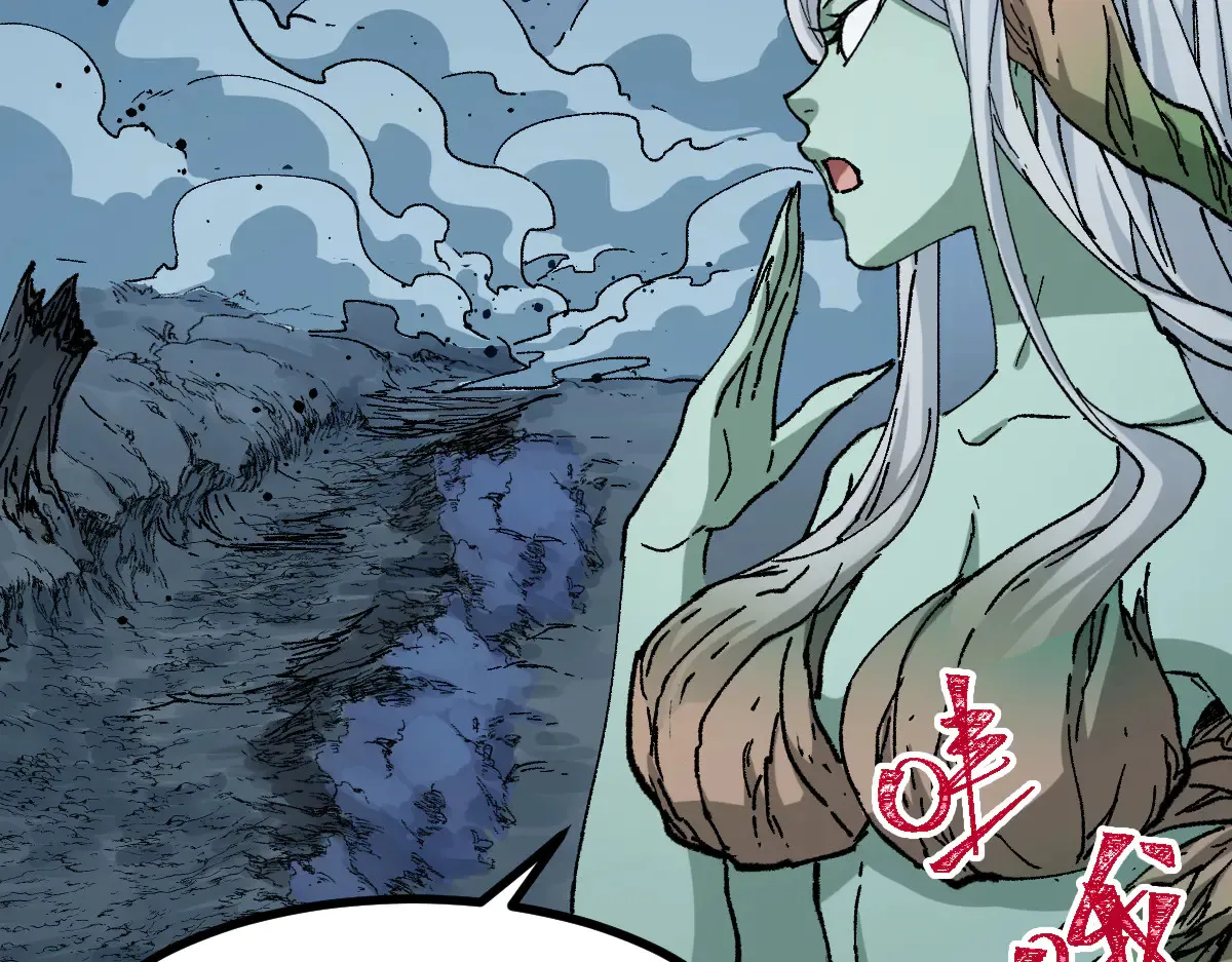第271话 败走？94