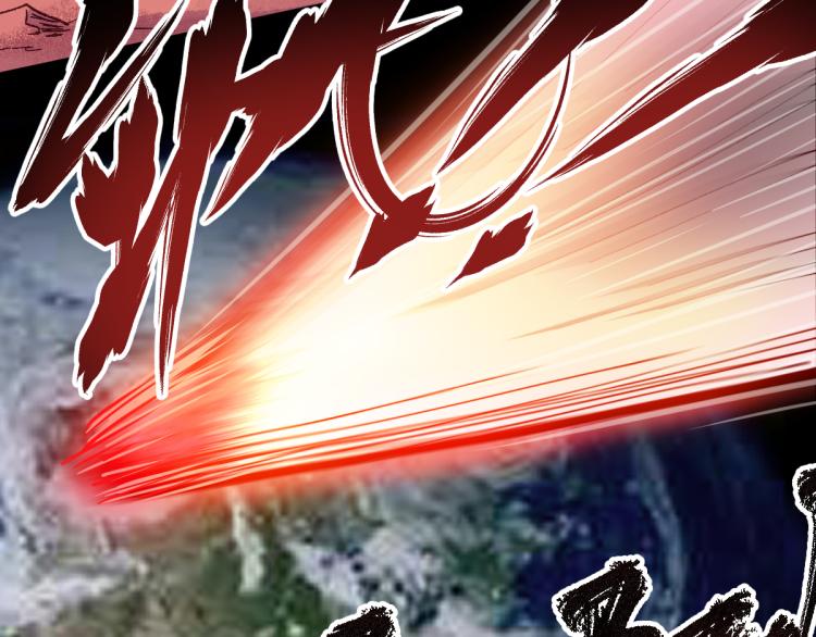 第136话 遗憾109