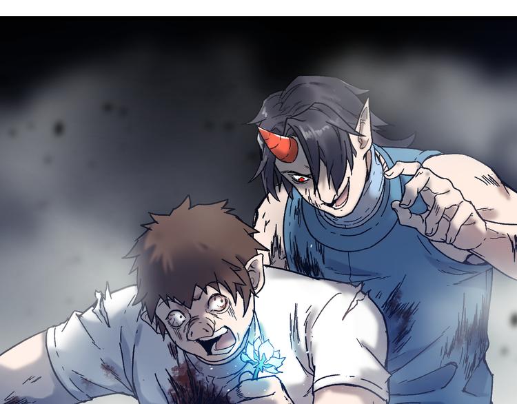 第106话 血腥理想国7
