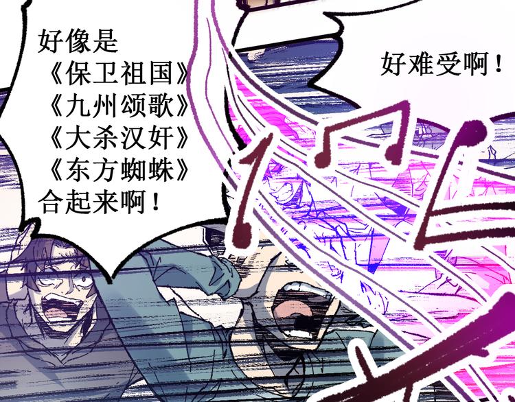 第131话 逆转14