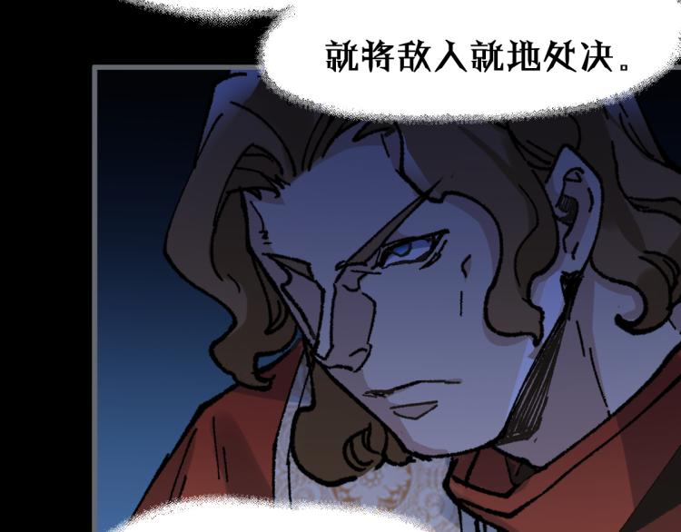 第142话 暴揍102