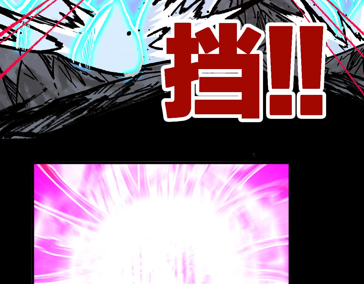 第188话 冲击波！！发射？！111