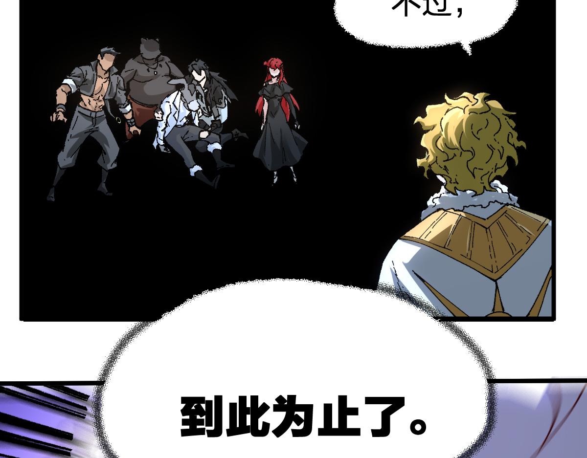 第180话 决战将起153