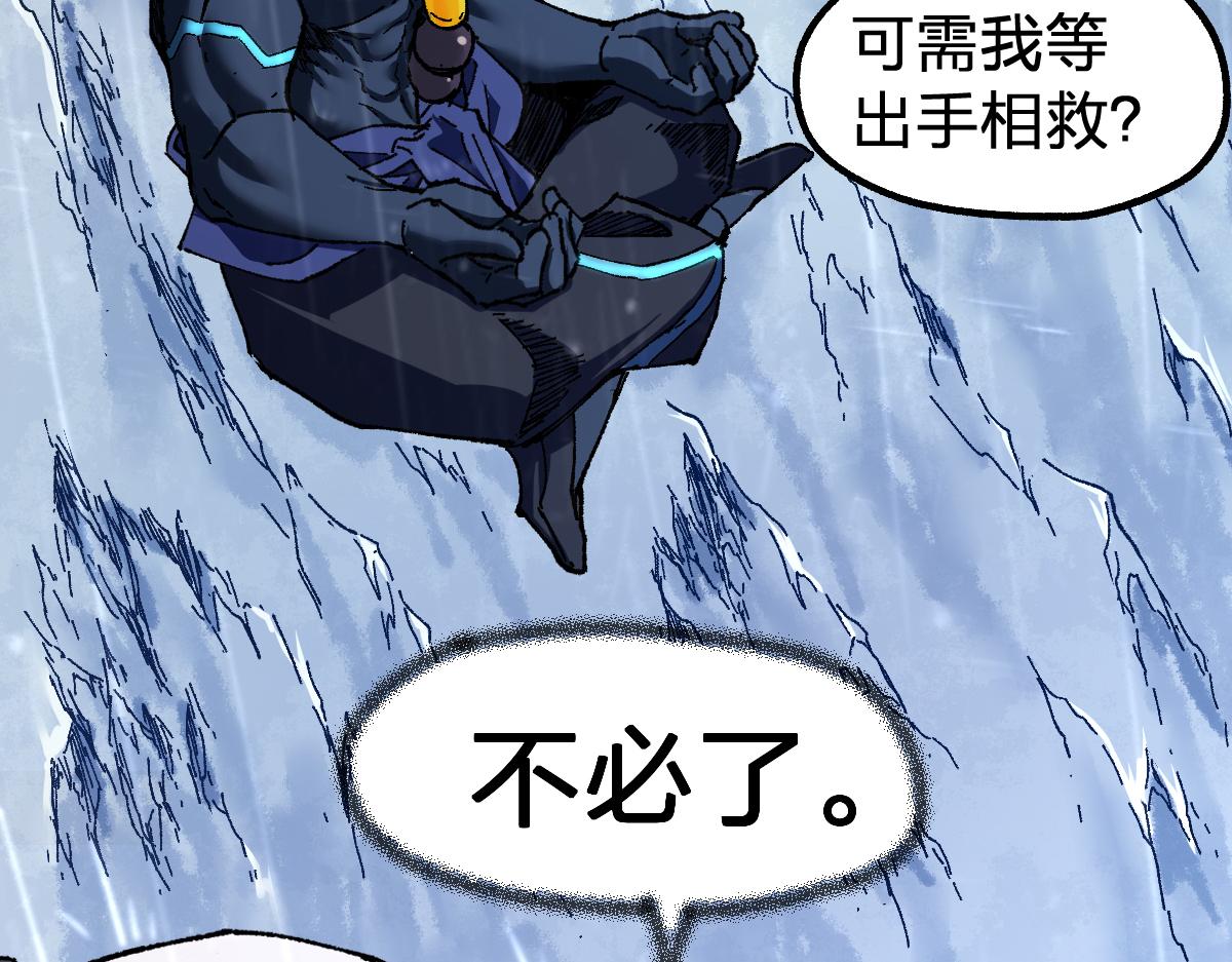 第180话 决战将起96