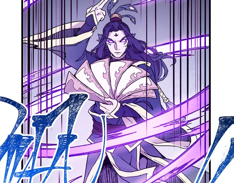 第120话 醉翁之意不在酒128
