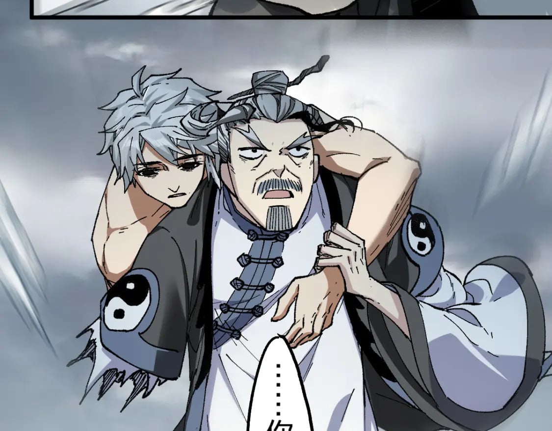 第238话 读书是唯一的出路58